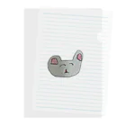 ʜᴏʟʏᴀɴɢᴇʟᴍᴀɴのねこちゃん…ぽくないからしろくまにしよう Clear File Folder