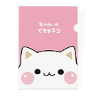 DECORの気づかいのできるネコ　ビッグフェイスver. Clear File Folder