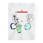 魚の4コマの敵だ！クリアファイル Clear File Folder