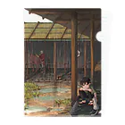 和無田の雨降り Clear File Folder