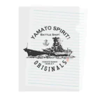 Y-Selectionの戦艦大和/YAMATO SPIRIT! Clear File Folder