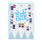 にゃーにゃー組@LINEスタンプ＊絵文字販売中！のにゃーにゃー組＊誠桜 Clear File Folder