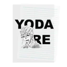 MARUIのYODARE Clear File Folder