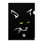 無真獣73号の闇の猫 Clear File Folder