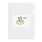 MacasのRabbitくん Clear File Folder