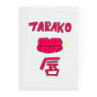 Chemistry23のTARAKO唇 Clear File Folder