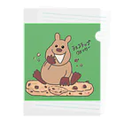 クオッカくおっかのチョコチップくおっか Clear File Folder