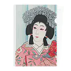 世界の絵画アートグッズの川瀬巴水《中村芝翫 雪姫》  Clear File Folder