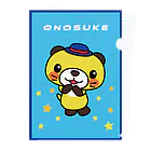 Qnosuke☆official SUZURIshopのQNOSUKEアイテム クリアファイル