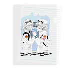 Nemon.Cのセレンディピティ Clear File Folder