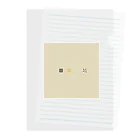 150.2°Cのkoro koro Candy-Cream Beige Clear File Folder