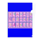 LalaHangeulのハングル母音とローマ字の対応表 Clear File Folder