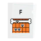 hi-de-signのFコード　犬バージョン Clear File Folder