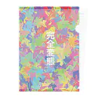 ニムニムのお部屋の完全変態・蝶 Clear File Folder