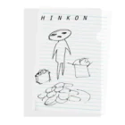 細谷のHINKON Clear File Folder