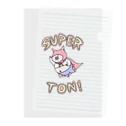 【Yuwiiの店】ゆぅぅぃーのSUPER★TON!! クリアファイル