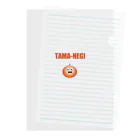 ゲルト三浦のTAMA-NEGI Clear File Folder