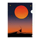 タバスコ精米所SUZURI支部のJourney of seeking truth (Sunrise) Clear File Folder