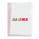 Aloha Blue Skyのアロハ Clear File Folder