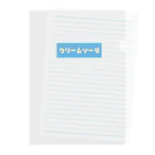 orumsのクリームソーダ ブルー Clear File Folder