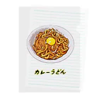 脂身通信Ｚのカレーうどん Clear File Folder