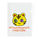 有坂愛海ショップのStrawbabyWarS Clear File Folder