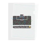 toriのおみせのTracking Hiyoko B Clear File Folder