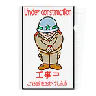 16th_MoonNightの工事中_Under Construction Clear File Folder