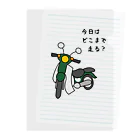 小型バイクでツーリング「今日はどこまで走る？」のその他アイテム（各色組合可） Clear File Folder