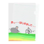 なないろlatte*のマウスくん。ねずみに会うの巻 Clear File Folder