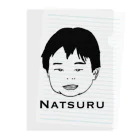 寝不足です。のNatsuru クリアファイル