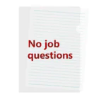 アメリカンベース の職務質問お断り Clear File Folder