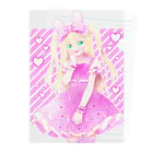 かわいいもののおみせ　いそぎんちゃくの💕🐰 Clear File Folder