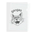 Nocatnolifeのgaogao Clear File Folder