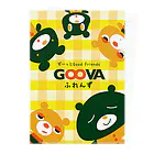 やまんか商店のGOOVAふれんず Clear File Folder