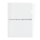 NeuralOscillationの#1-NeuralOscillation(White) Clear File Folder