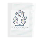 すうがっくまのすうがっくまオリジナルグッズ Clear File Folder