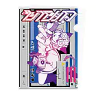 Rhinocerosのサンフランシスコに行きたしと思えども Clear File Folder