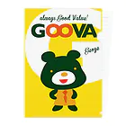 やまんか商店のGOOVAふれんず（ジョージ） クリアファイル