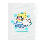 ことり工房のオカメのポエヨ之助  Clear File Folder