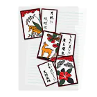 くいなの母の 沖縄花札(猪鹿蝶) Clear File Folder