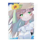 独り言のsummer. Clear File Folder