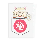 こまりのお店のポケットねこまりクリアファイル Clear File Folder