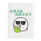 ふゆざらしのあざらし(南国煽り) Clear File Folder