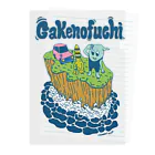 cementmilk WEBショップのGakenofuchi クリアファイル