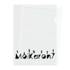 MolKaronのMolKaron７　特別訓練　パルクールのような　ブラック Clear File Folder