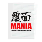 覆面MANIA＆CMLLの覆面MANIA 2006（黒文字） クリアファイル