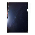 orion0624_aの天ノ川 Clear File Folder