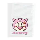 CHIMEClubのCHIMETTON Clear File Folder