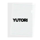 おもしろいTシャツ屋さんのYUTORI ゆとり ゆとり世代 Clear File Folder